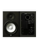 Accurate Yamaha HS7 Studio Monitor Professional Reference Mixing Speaker